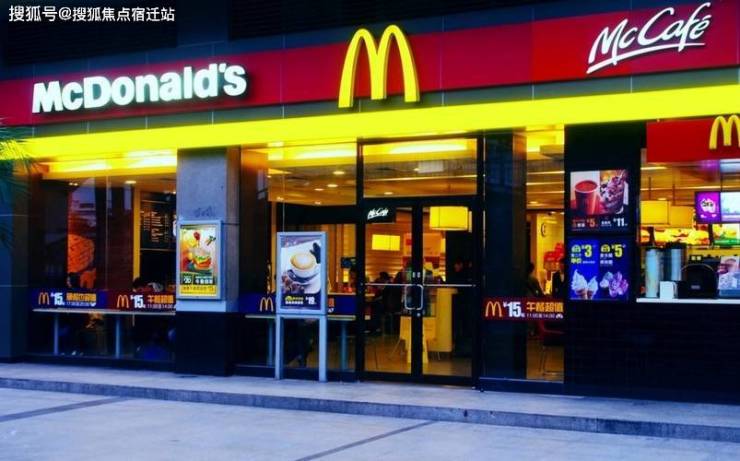 东辰中心售楼处|嘉兴东辰中心首页网站|东辰中心欢迎您|楼盘详情