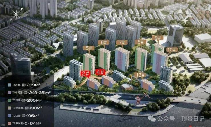 凯发就来凯发天生赢家一触即发上海浦东保利世博天悦售楼处电线(