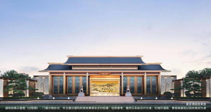 2026苏州姑苏区楼盘|建发璟园|建发璟园营销中心|图文详解|户型解析|周边配套|优缺点分析|楼盘评测-苏州搜狐焦点