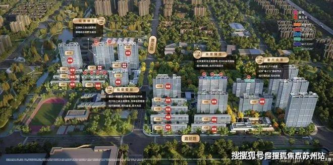 嘉定时代之城(营销中心)首页网站嘉定时代之城销售中心(售楼处)楼盘欢迎您地址价格户型小区环境楼盘详情交房时间周边配套售楼处电话(图9)