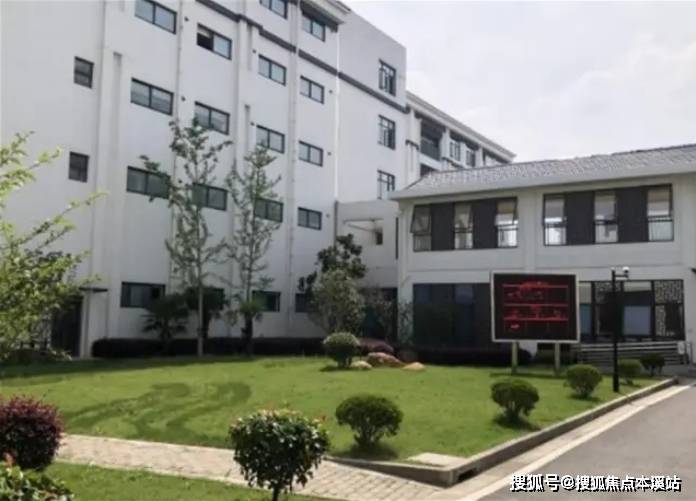 朝阳医院代挂专家号，预约成功再收费-朝阳医院代挂专家号,预约成功再收费吗 