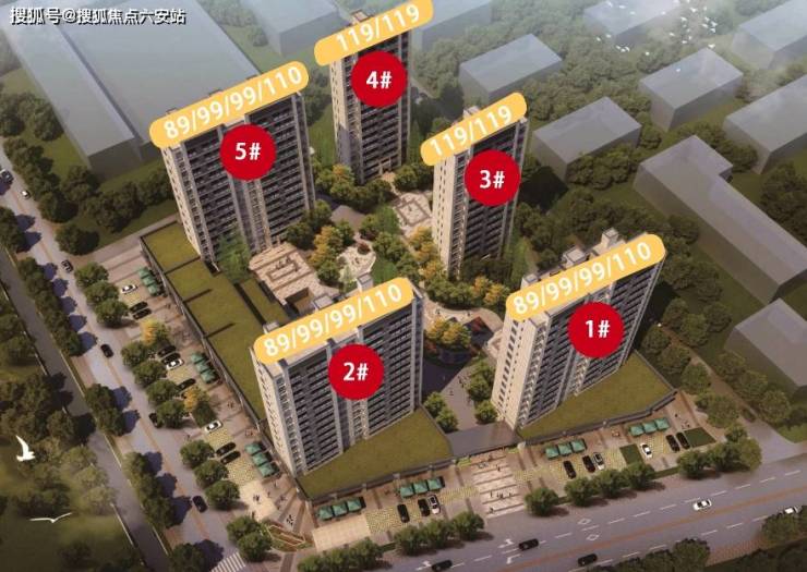 悦翠云庭-慈溪(悦翠云庭)楼盘详情-房价-户型-小区环境-悦翠云庭