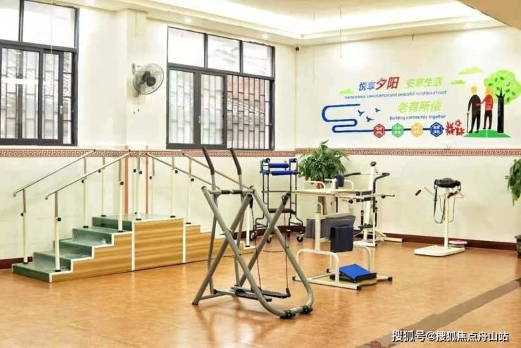 2026广州贵达有爱养老护理院番禺区沙头街道汀根村东桥大街2号医养结合+平价适配2800元月起(图4)