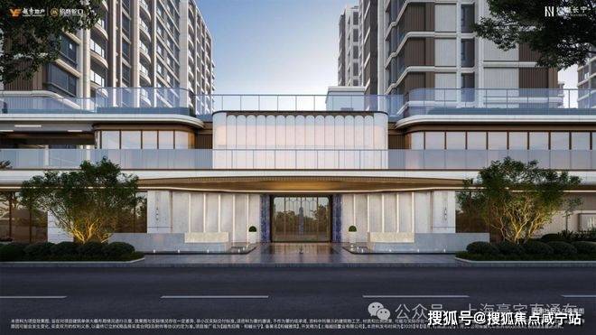 和樾长宁【官方售楼处】首页_和樾长宁销售中心欢迎您官网电话环境户型价格地址交房时间配套全解析(图16)