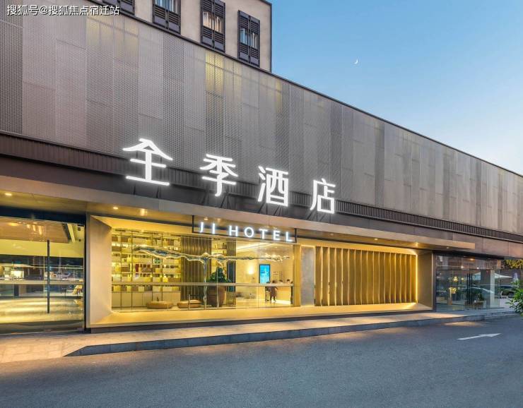 东辰中心售楼处|嘉兴东辰中心首页网站|东辰中心欢迎您|楼盘详情