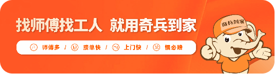 国家能源局机关召开风电以及光伏发电资源普查试点中期使命团聚