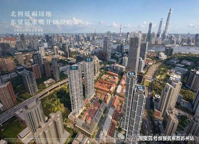 金陵华庭楼盘项目全面介绍(包含楼盘简介,楼盘积分,房价,价格,楼盘地址,户型图,交通规划,备案价,项目配套,楼盘详情,)-苏州搜狐焦点