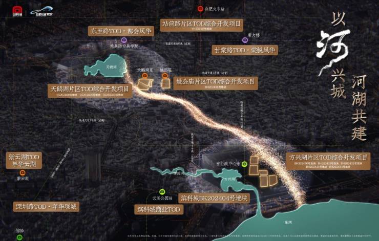 官网年度聚焦@城轨庐月汀雲项目-【城轨庐月汀雲楼盘】价值点-楼盘评测(图1)