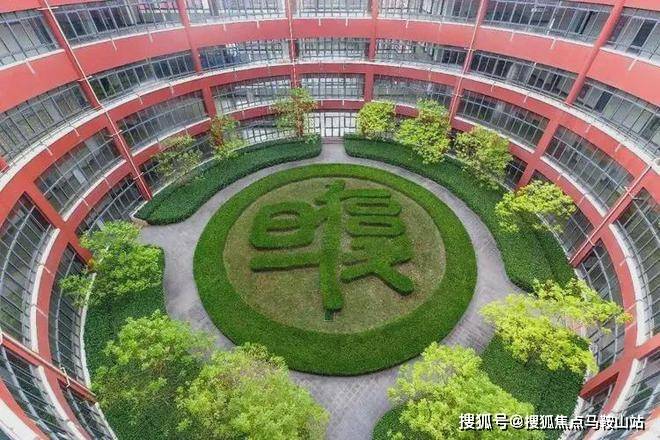 上海建发联发青云上售楼处首页网站建发联发青云上欢星空体育在线登录迎您价格户型容积(图24)