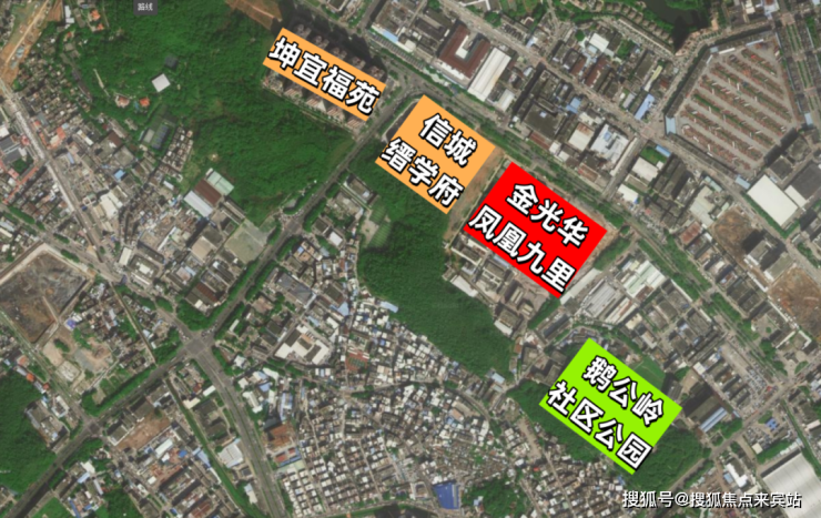 金光華鳳凰九里售樓處深圳鳳凰九里樓盤詳情房價戶型容積率小區環境