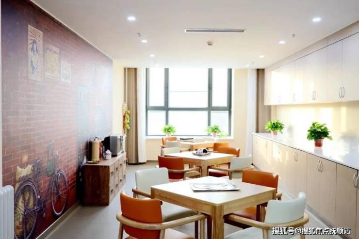 北京南苑长者公寓地址导航收费标准咨询电线医养服务全解析(图3)