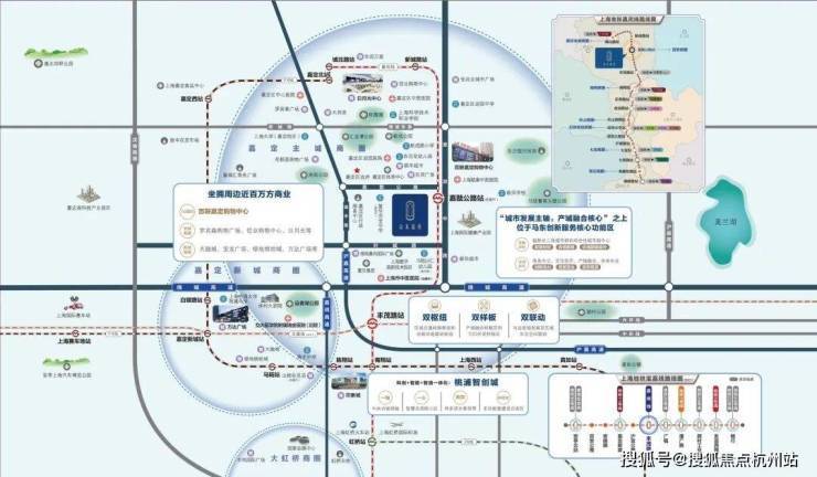 【预约享优惠】众禾嘉苑售楼处官方首页-众禾嘉苑销售中心-楼盘详情-环境-户型-价格-地址- 配套-售楼处电线官网最新资讯(图3)