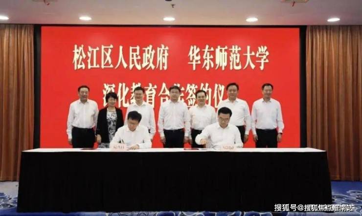 保利西郊和煦首页网站-保利西郊和煦|保利西郊和煦欢迎