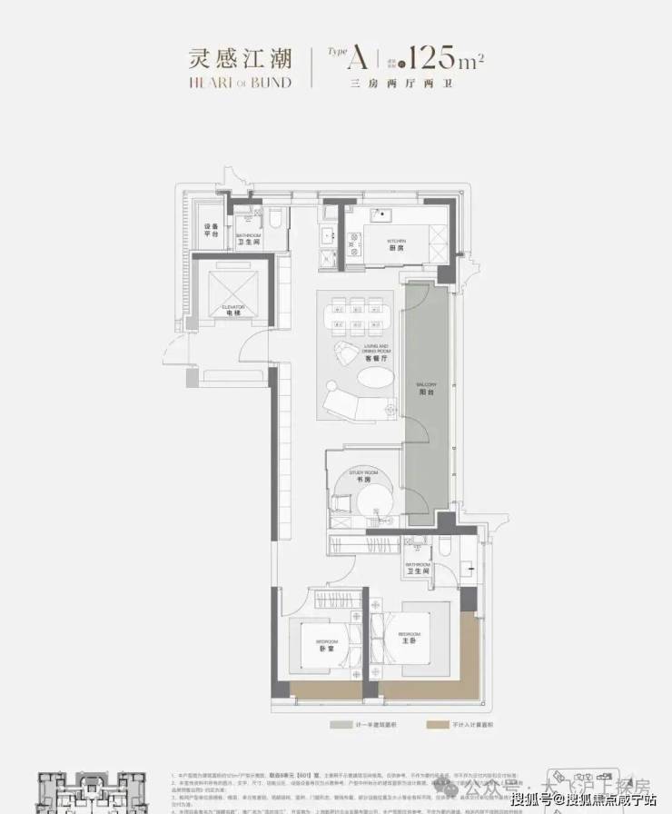 澐启滨江售楼处地址(上海澐启滨江)首页网站丨售楼处丨首页网站丨楼盘详情户型价格地址电话(图21)