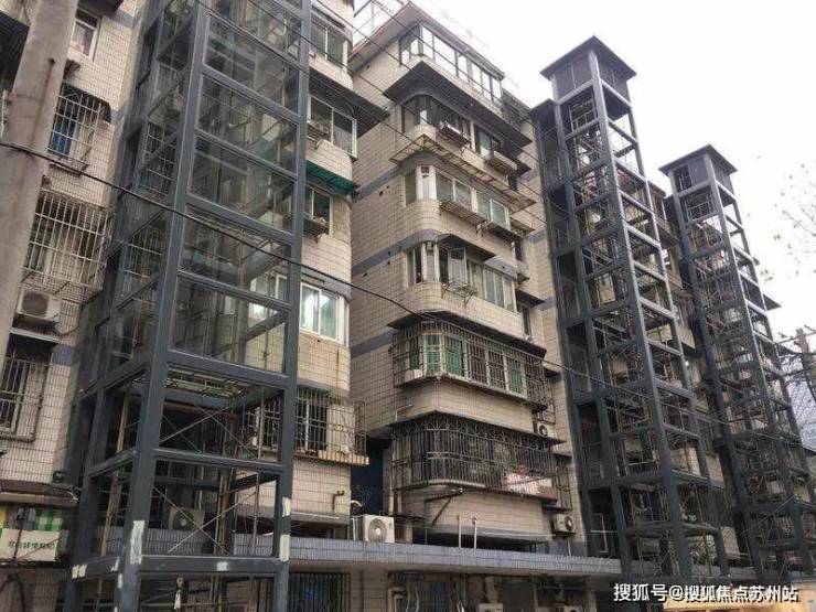 上海陆家嘴浦城小区浦城小区首页网站户型位置价格容积率小区环境