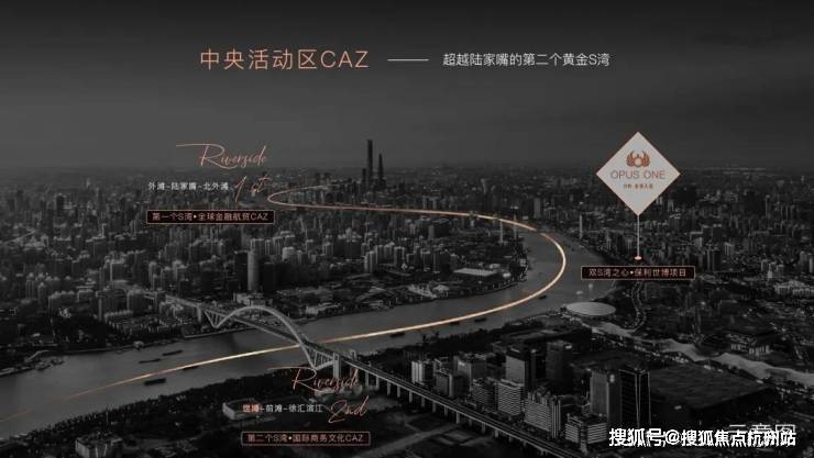 熊猫体育app官方入口2026年世博天悦官方网站-售楼处首页保利世博天悦-售楼处电话-开盘时代-房价-户型-楼盘详情-周疆域遇-户型-价值-所在-楼盘详情电话-交房时代