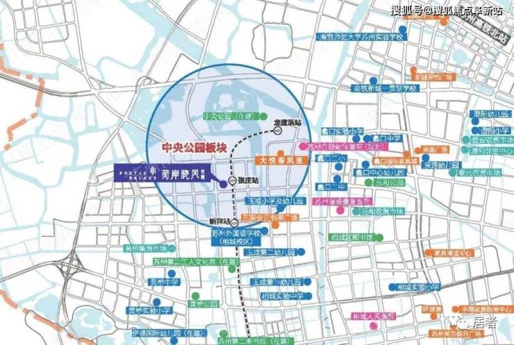 2023蘇州相城荷岸曉風售樓處電話荷岸曉風歡迎您樓盤網站24小時電話