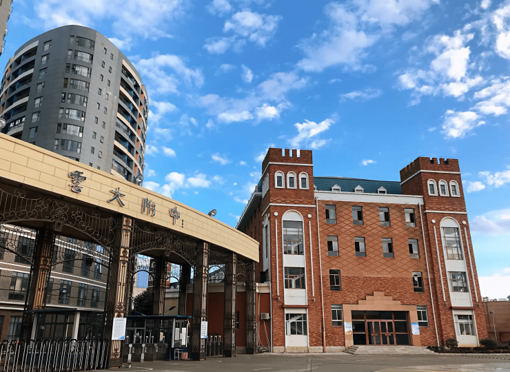 昆明龙湖青云赋欢迎您丨龙湖青云赋户型房价地址交通小区环境