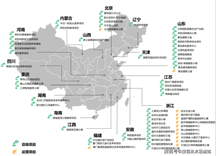 紹興鏡湖元壟61美好之城售樓處電話戶型圖交通樓盤詳情周邊配套