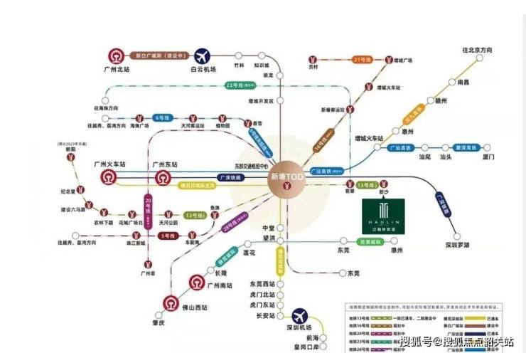中国铁建·翰林新语首页网站