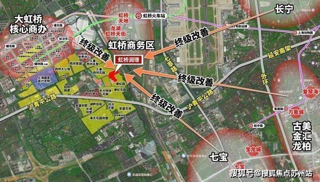 华润置地虹桥润璟(售楼处)首页网站2024楼盘评测华润置地虹桥润璟户型丨停车位开云体育(图5)