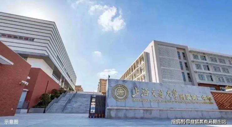 华润映江润府「华润映江润府」售楼处最新动态-楼盘交通-教育资源