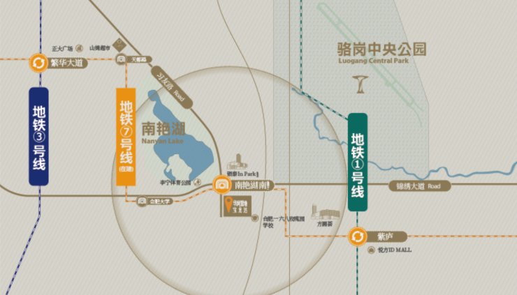 合肥华润嘉宸售楼24小时热线最新)(图5)