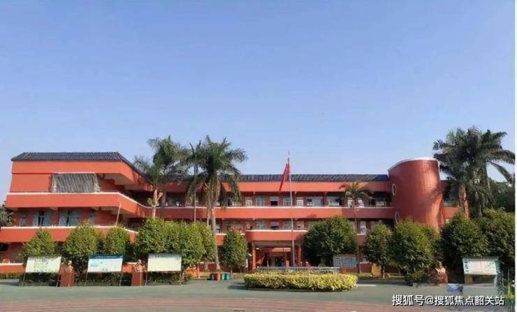 韶关秀田小学图片