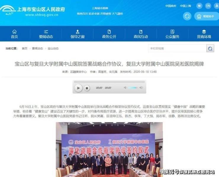 半岛·体育中国官方网站平台登陆四季都会青藤里-上海四季都会青藤里首页网站丨新四季(图9)