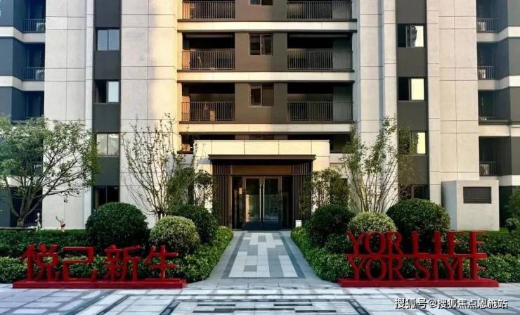 金融街美兰金悦府(上海金融街美兰金悦府)首页网站-楼盘详情-户型配套