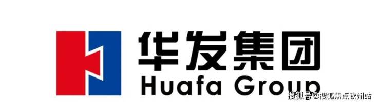 im电竞官网：珠海一手房【华发又一城】楼盘最新在售信息内附项目解读图文解析(图2)