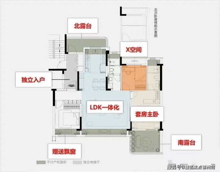 中铁青云府)官方网站-中铁青云府售楼处电话-价格-地址-楼盘详情-配套-电话-交房时间-配套-电线售楼处(图18)