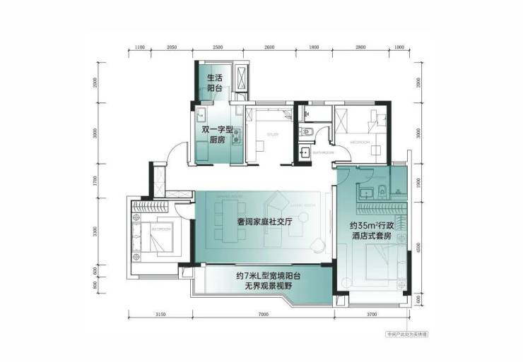 成都中海新川華府房價查詢戶型圖項目優惠售樓處電話成都購房政策