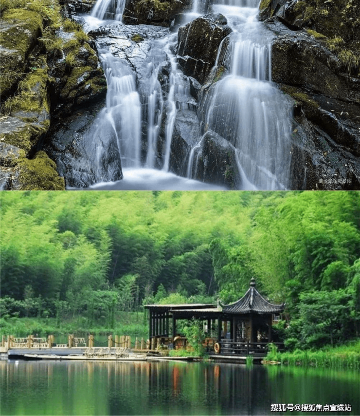 蓝城春风桃源湖州安吉蓝城春风桃源楼盘详情房价户型容积率小区环境