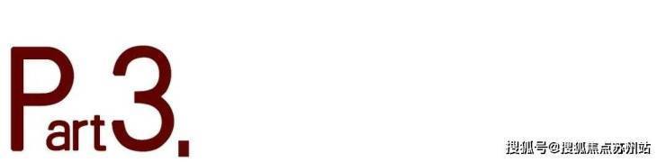 龙盛湾上营销中心│龙盛湾上2026售楼处-楼盘价格户型地址前台电话环境配套交房时间售楼处电话(图16)