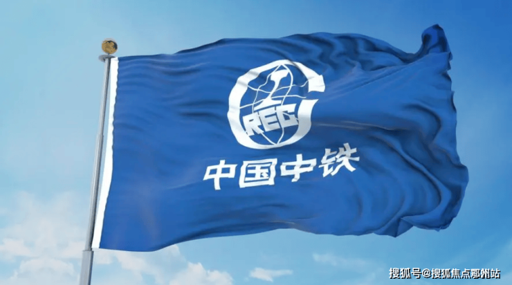 中铁世纪尚城售楼处电话地址-上海-中铁世纪尚城售楼处-电话、位置、配套、(图15)