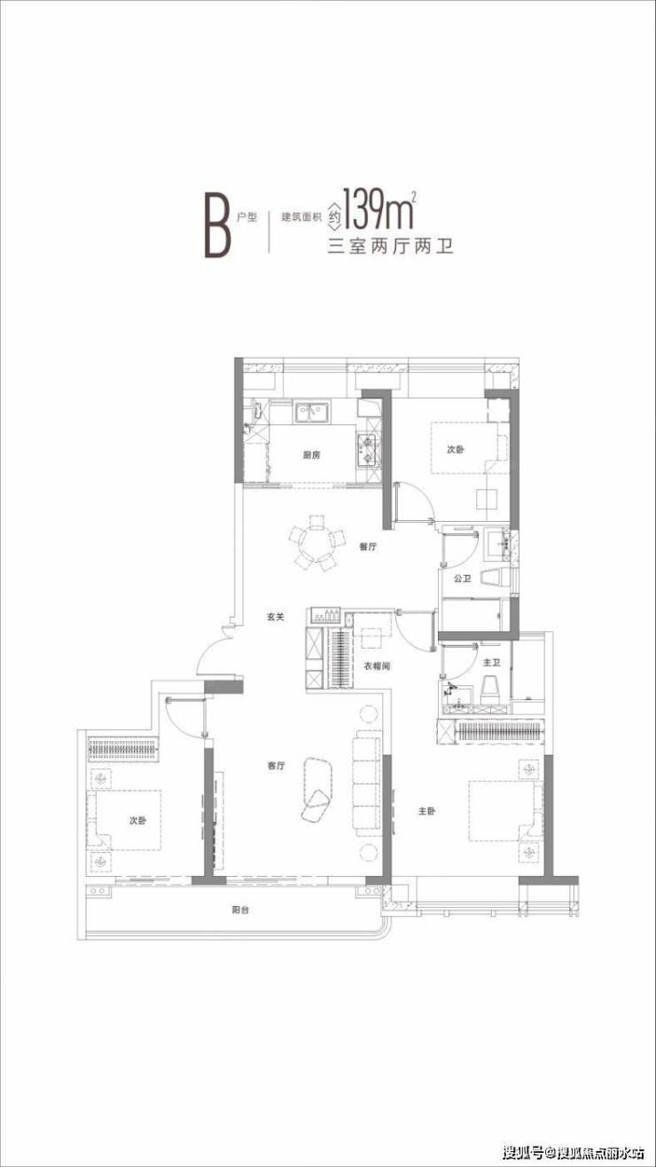 6888【售樓中心】武漢城建光彩國際樓盤位於武漢江岸二七濱江國際商務