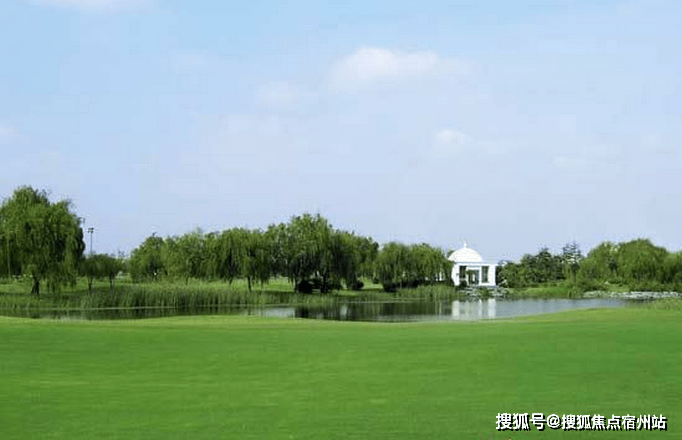古北中央萃官方售楼处电话(古北中央萃)官方网站-营销中心欢迎您-楼盘详情最新价格-户型图-容积率-202668售楼处地址(图10)