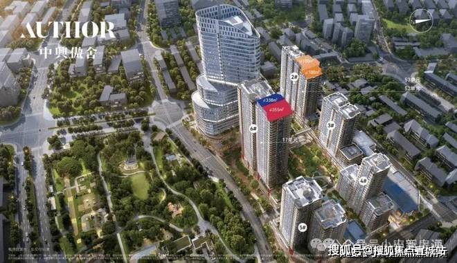 万科中兴傲舍官方售楼处电话(万科中兴傲舍)官方网站-万科中兴傲舍营销中心欢迎您-楼盘详情•最新价格-户型图-容积率@2026.1.5售楼处AI ...