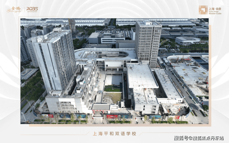 金鼎睿府_上海浦东(金鼎睿府米乐 M6)首页网站-楼盘户型房价地址(图21)