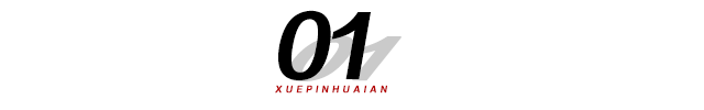 揽金1487亿元!2宗土地竞价超百轮!刚刚淮安11宗地块摘牌