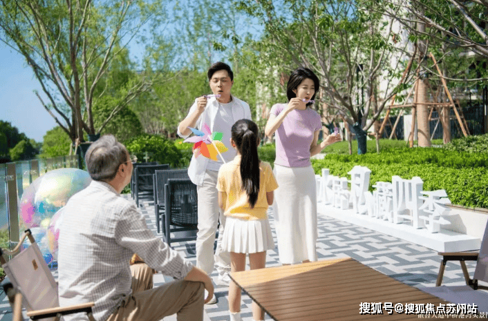 招商云澜湾(售楼处)官方首页网站-招商云澜湾售楼处欢迎您-楼盘详情-户型配套-最新价格-最新资讯-位置(图3)