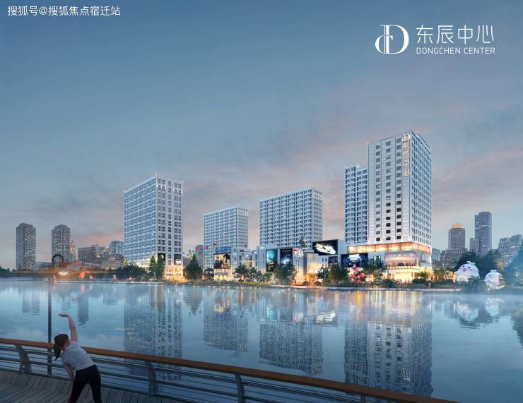 东辰中心售楼处|嘉兴东辰中心首页网站|东辰中心欢迎您|楼盘详情