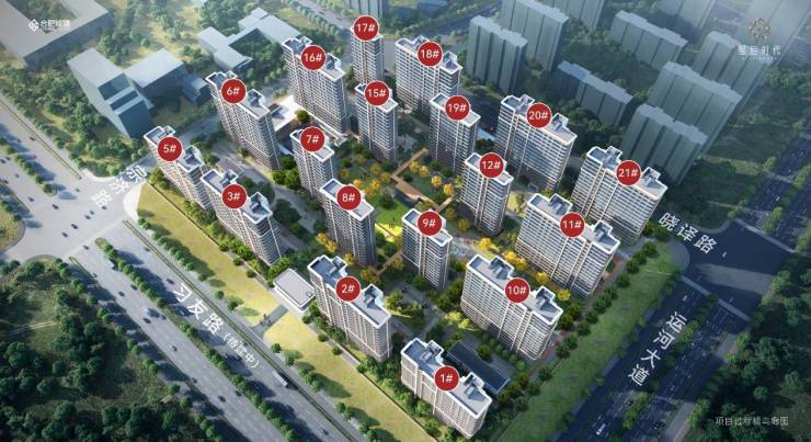 城建星启时代多平台认证热线多平台认证热线售楼处电话(最新发布)(图2)