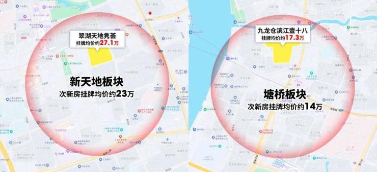 金隅公园东序(售楼处)电线金隅公园东序销售中心-环境-户型-价格-地址-楼盘详情-配套-电话-交房时间-配套-电话-交房时间(图7)