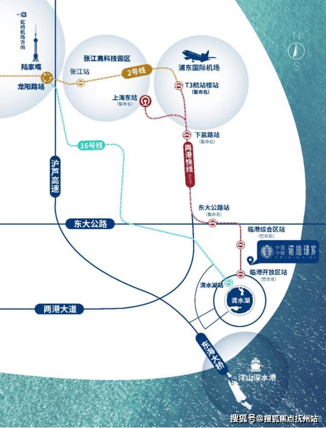 中铁诺德璟宸(售楼处)最新网站营销中心中铁9博体育诺德璟宸售楼处欢迎您楼盘详情(图20)