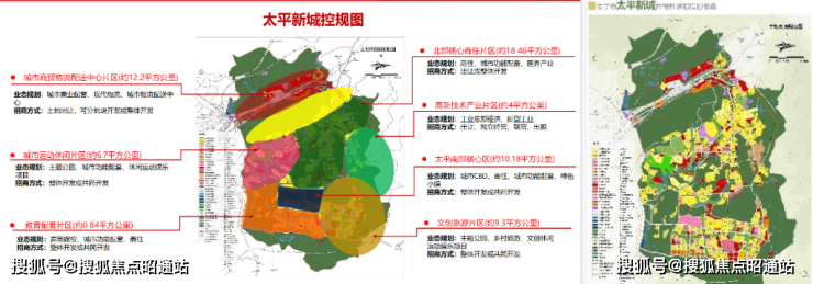 昆明金地錦康湖山大境樓盤評測詳細數據及小區優缺點想買必看