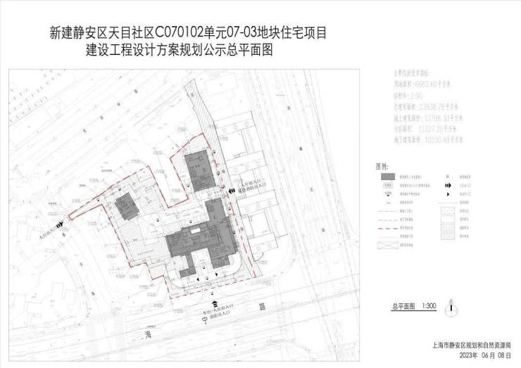 上海静安天目社区项目设计...