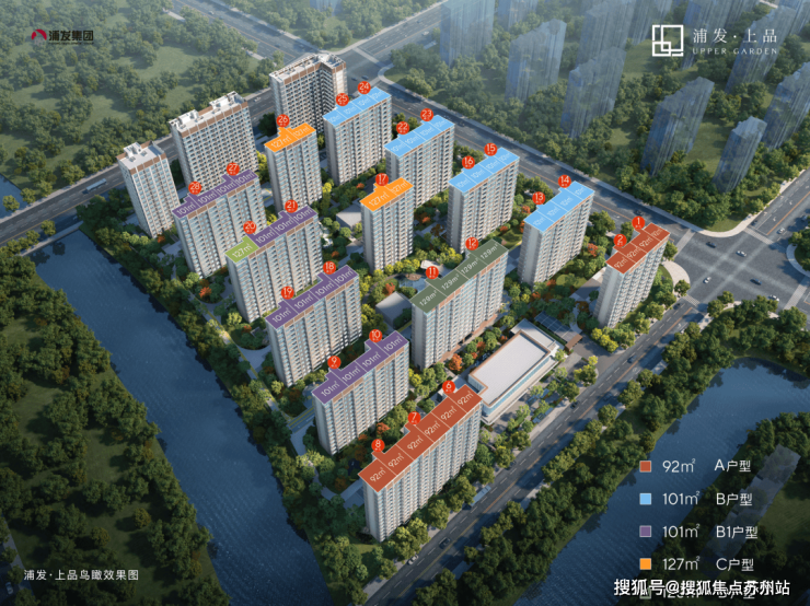 澳门人威尼斯官网浦发上品-浦发上品(上海)2024首页网站-浦发上品户型图价格户(图16)