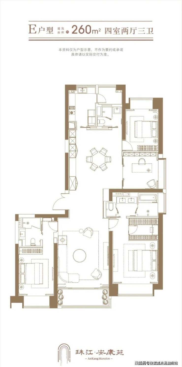 上海新政静安如何买房?